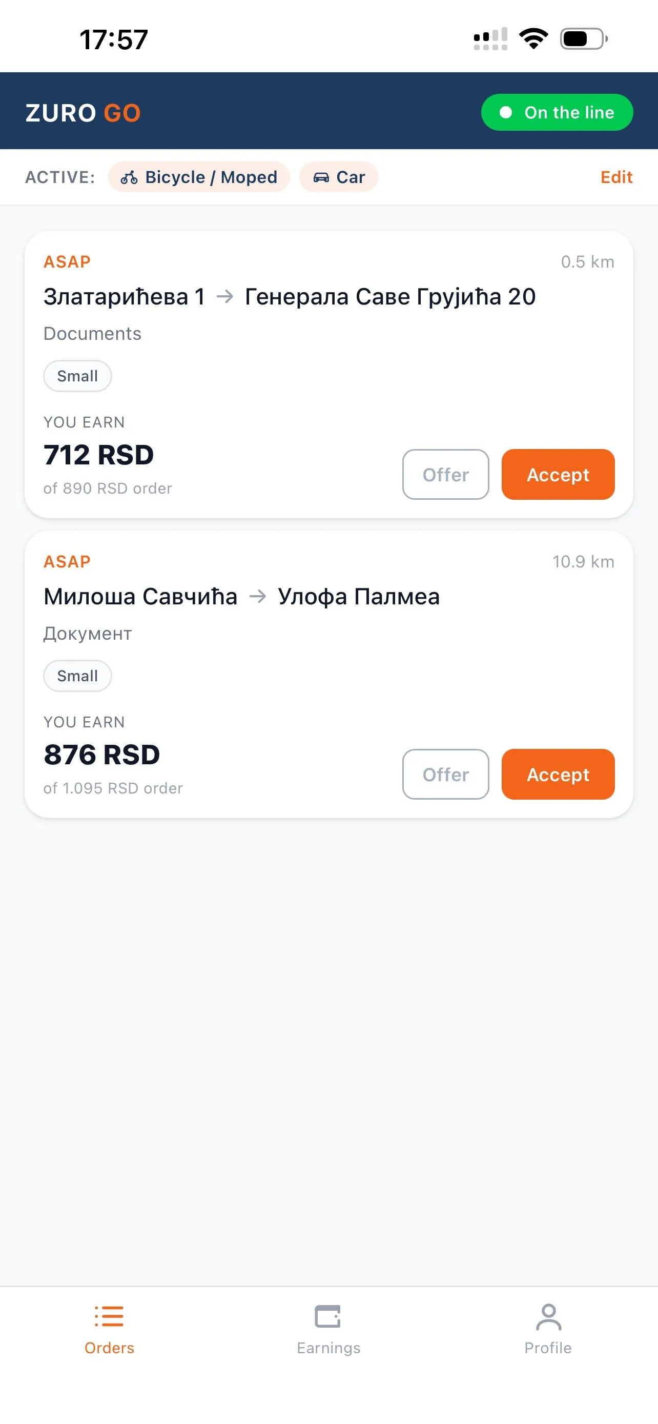 ZURO GO — courier order feed